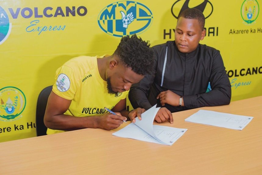 official:rwanda-side-mukura-victory-sports-sign-dreams-fc-captain-abdul-jalilu